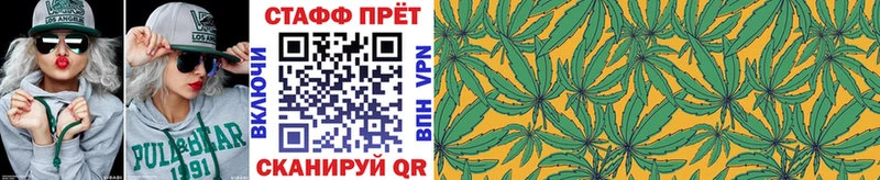 Купить закладку Байкальск Бошки Шишки  Кокаин  Гашиш  МЕТАМФЕТАМИН  Мефедрон 