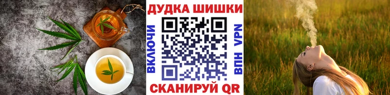 Печенье с ТГК марихуана  купить наркотики сайты  Байкальск 