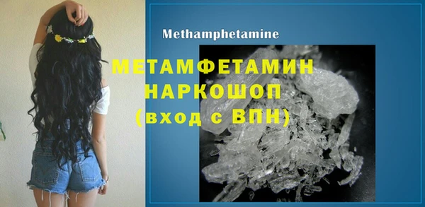 каннабис Пестово