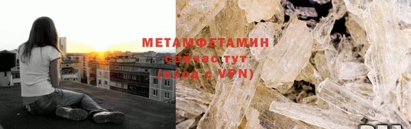 мескалин Покачи