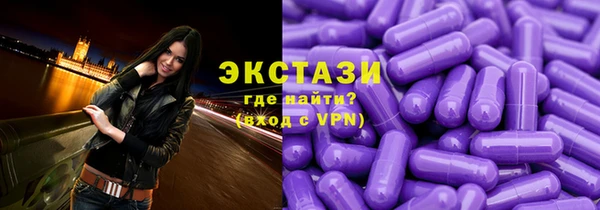 не бодяженный Переславль-Залесский