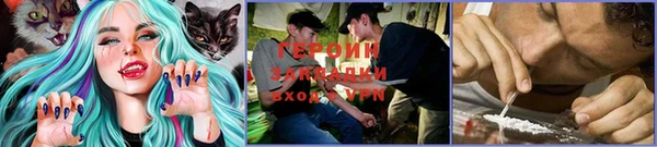 mix Покровск
