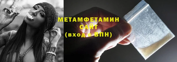 не бодяженный Переславль-Залесский