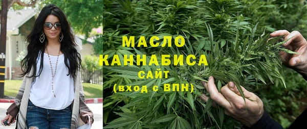 MESCALINE Покров