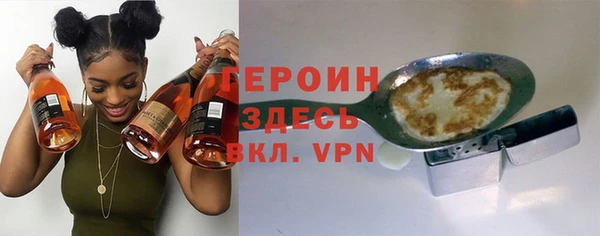 MESCALINE Покров