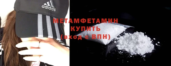мескалин Покачи