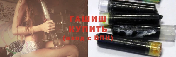 мескалин Покачи