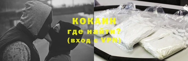 mdpv Горняк