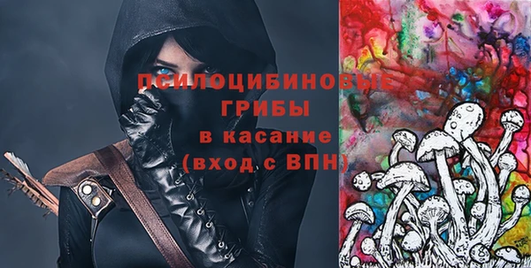 mix Покровск