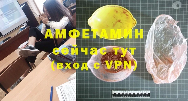MDMA Premium VHQ Пересвет