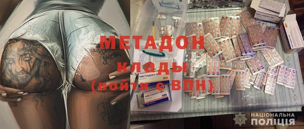MESCALINE Покров