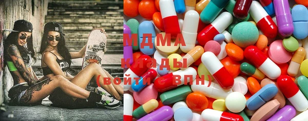 MDMA Premium VHQ Пересвет