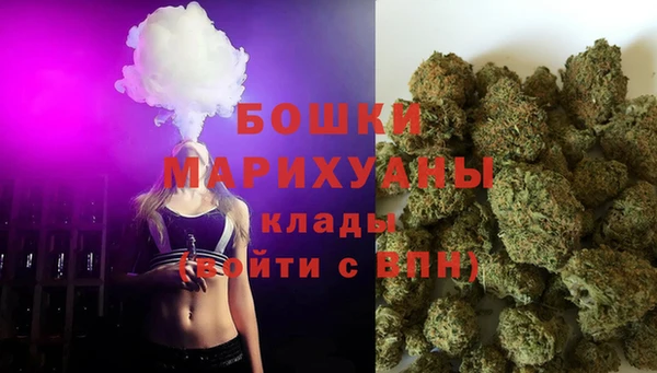 mix Покровск