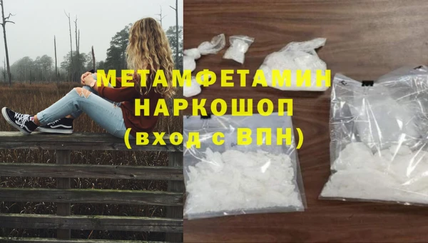 mix Покровск