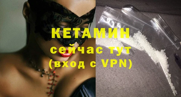 не бодяженный Переславль-Залесский