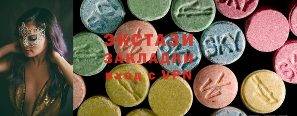 MESCALINE Покров