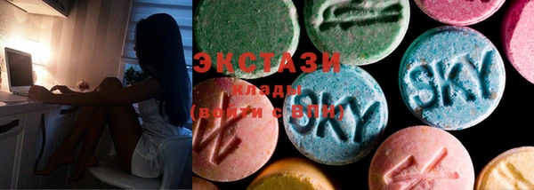 MESCALINE Покров