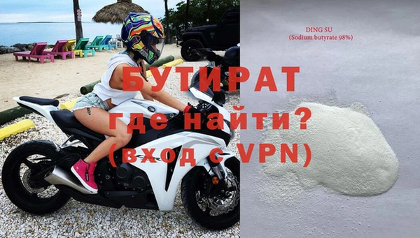 MDMA Premium VHQ Пересвет
