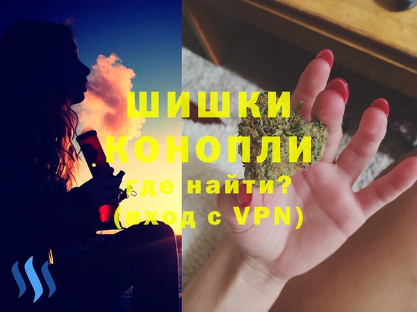MDMA Premium VHQ Пересвет